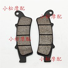 適用于 光陽賽艇250&S250&S350 側腳架輔助器 邊撐腳踢加寬輔助塊現貨機車配件零件改裝 歷史價格詳細信息