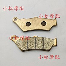 適配哈雷公路街道滑翔大滑翔戴娜突破繼承者路王改裝倒車鏡後視鏡 歷史價格詳細信息
