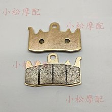 KYMCO 光陽機車 AK550 PREMIUM 歷史價格詳細信息