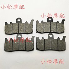 摩托車碟剎片剎車片踢塊耐磨耐高溫剎車皮碟剎CG125踏板車配件 歷史價格詳細信息