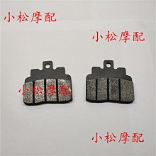 摩托配件途者摩托車鋁合金2330尾箱工具箱電動車自車拆小號通用  路購物市集 歷史價格詳細信息