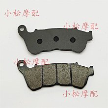 哈雷XL883 XL48 200改裝剎車左右牛角 摩托車剎車手柄 離合手把現貨機車配件零件改裝 歷史價格詳細信息