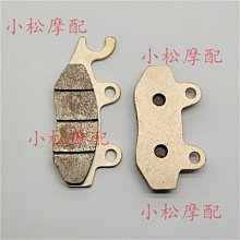 適用凱旋Bobber T100 T120 改裝水箱網 水箱保護網 散熱器保護罩 歷史價格詳細信息