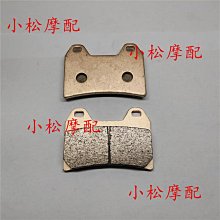 杜卡迪 怪獸 MSTE S 機車改裝牛角剎車把手離合手柄-雲車品 歷史價格詳細信息