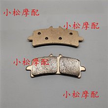 適用杜卡迪怪獸950 937 monster950改裝水箱護網散熱保護罩水箱網 歷史價格詳細信息