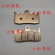 適用杜卡迪怪獸950 937 monster950改裝水箱護網散熱保護罩水箱網 歷史價格詳細信息