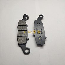 適用川崎VN1600?Classic?Tourer前後剎車片銅燒結剎車皮05-08年 歷史價格詳細信息