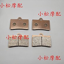 摩瑞卡金屬漁輪漁線輪冰釣輪筏釣輪前打輪冬釣輪帶卸力點放出線 歷史價格詳細信息