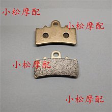 適用KTM DUKE  200 390 RC390改裝上泵蓋後油杯蓋水箱蓋機油螺絲 歷史價格詳細信息