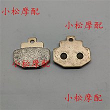 金城JC110-19燦星大燈JC110-19V大燈JC110-19頭罩燈大燈 原廠配件 歷史價格詳細信息