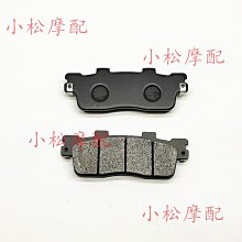 摩托車碟剎片剎車片踢塊耐磨耐高溫剎車皮碟剎CG125踏板車配件 歷史價格詳細信息