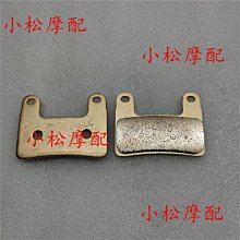 適用BMW水鳥R1200GS/R1250GS/ADV 13-21年前擋風玻璃導流罩擋風鏡 歷史價格詳細信息