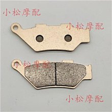 適用錢江閃500改裝手把鏡閃300把手後視鏡逸550追600車把反光鏡 歷史價格詳細信息