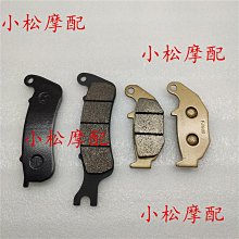 摩托車啟典KD150-UG1U1Z2水箱網保護網不銹網防護罩改裝配件 歷史價格詳細信息