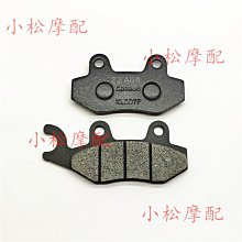 適用 姜戈 改裝 復古鋁合金大燈罩 大燈網 大燈保護【台灣公司免稅開發票】 歷史價格詳細信息