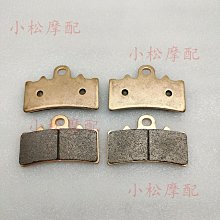 適用 隆鑫無極SR150GT改裝剎車上泵蓋 油杯保護蓋 油壺防銹裝飾蓋 歷史價格詳細信息