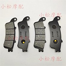 適配神龍富康 雪鐵龍富康 門護板 車門內飾板 車門裝飾板 全新 歷史價格詳細信息