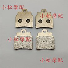 廈杏三陽飛度4/巡弋150/XS150T-9 喇叭延長鍵摩托車按鈕改裝配件 歷史價格詳細信息