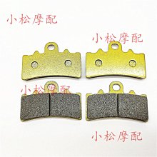 寶馬BMW G310GS G310R 摩托車大燈保護罩防護網保護框改裝配件 歷史價格詳細信息