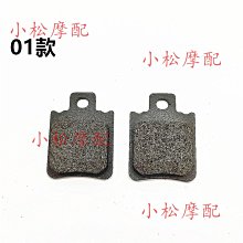 陸博士神力萬能金剛益智組合式積木     (玩具、公仔  &amp;gt; 兒童、益智遊戲  &amp;gt; 益智遊戲  &amp;gt; 組合式、一般積木) 歷史價格詳細信息