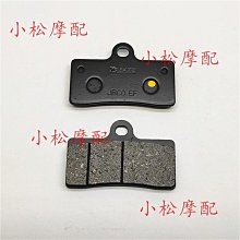 隆鑫LX250GS-3無極250RR KE250引擎原裝變速鼓撥叉變檔臂五星 歷史價格詳細信息