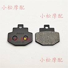 適用金城鈴木摩托車SJ110-E-F天潤分門開關天靈天星阻風門手柄 歷史價格詳細信息