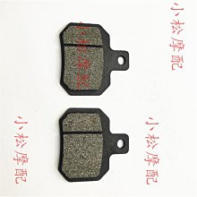 適用九號電動車保護膜隱形車罩遠航家e200m95cn70c90ax110儀表膜 歷史價格詳細信息