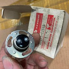 進口鈴木口風琴37鍵M-37C專業演奏樂器成人初學者自學生日本原裝 歷史價格詳細信息