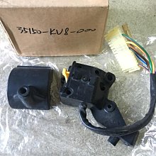 原裝本田動力GXV160割草機汽油機除草機草坪機全尺寸手推自走- 歷史價格詳細信息