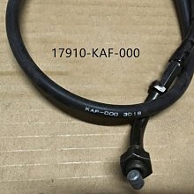 日本 1922年/大正11年  5錢  銅鎳幣   品相如圖  C668 歷史價格詳細信息