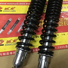 摩托車後減震器彎梁車110/100後減震器避震器 原廠配件一副兩支 歷史價格詳細信息