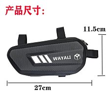 適用于豪爵速道VD125S改裝風擋HJ125T-55A加厚前擋風摩托車配件 歷史價格詳細信息