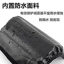 適用于無極cu525 SR150GT SR250GT 改裝油門控制器巡航控制器配件 歷史價格詳細信息