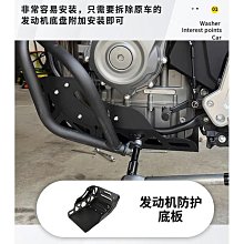 適用于春風7CLX 改裝摩托車EP牛角手把二指離合剎車省力拉桿-雲車品 歷史價格詳細信息