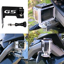 寶馬R1250GS ADV改裝引擎護杠延長杠下杠加強桿不銹鋼保險杠 歷史價格詳細信息