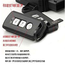 適用于錢江鴻ADV150改裝鋁合金可旋轉散熱水箱外殼保護風葉罩配件 歷史價格詳細信息