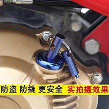 適用于錢江鴻ADV150改裝鋁合金可旋轉散熱水箱外殼保護風葉罩配件 歷史價格詳細信息