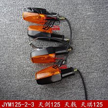 傲天武神1-114完 歷史價格詳細信息