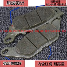 雅馬哈巧格i 迅鷹 福穎 旭鷹 賽鷹齒輪油踏板車齒輪油潤滑齒輪油 歷史價格詳細信息