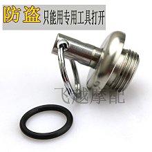 適用于鈴木RM65摩托車RM65 前剎車片來令片碟剎皮2003-2005年 歷史價格詳細信息