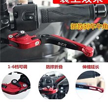 BK小燈泡晶石貓眼 晶石寬貓眼膠 貓眼膠 光撩膠 甲油膠 光撩指甲油 固定劑底膠封層加固膠平衡液凝膠 現貨～ 歷史價格詳細信息