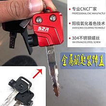 適用光陽彎道150 TCS版 22-23年改裝鋁合金短款兩指剎車手把牛角 歷史價格詳細信息