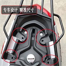 雅馬哈JYM125-2-3-7-8-K天劍YBR天隼天戟天琪125後平叉襯套中軸套 歷史價格詳細信息