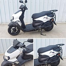 旭鷹125踏板摩托車前掛鉤USR125 NX125承重鋁合金掛物鉤改裝配件 歷史價格詳細信息