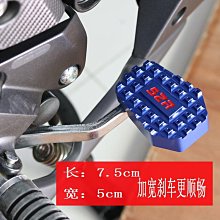 適用貝納利TNT25 125 150i BN150S 302S 改裝車把擋風護手罩 配件 歷史價格詳細信息