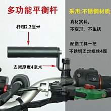 越野機車手改裝矽膠單色軟把手膠把膠手把套握把套越野車通用-都有 歷史價格詳細信息