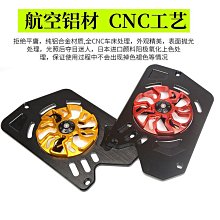 適用三陽飛度4改裝機油尺飛度5/150 飛度3防盜機油蓋不銹鋼配件 歷史價格詳細信息