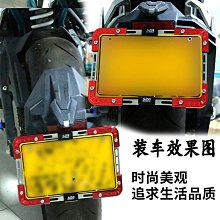 摩托車改裝可調旋轉定風翼帶燈后視鏡適用于川崎雅馬哈本田杜卡迪現貨機車配件零件改裝 歷史價格詳細信息