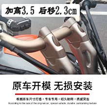 適用于升仕350D升仕350E升仕摩托車前後燒結銅基剎車片碟剎片皮 歷史價格詳細信息