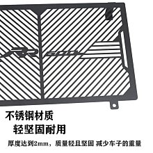適用追600 350賽600 400 350 250改裝鋁合金剎車牛角手把離合車把 歷史價格詳細信息